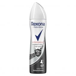 Rexona Антиперспирант-дезодорант спрей Антибактериальная и невидимая на черной и белой одежде, 150 мл
